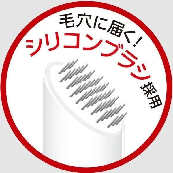 BCL Tsururi Pore Cleaning Gel 15 g