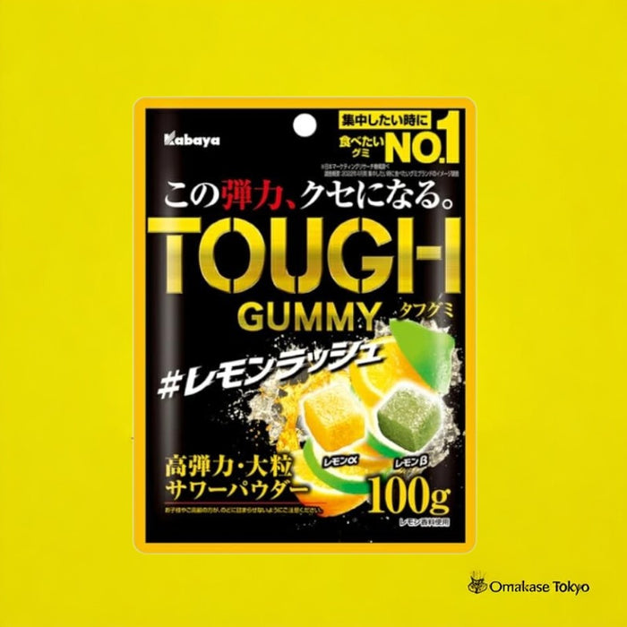 Kabaya Tough Gummy Lemon Flavor Gummies 100g