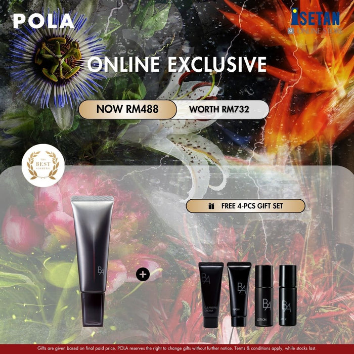 Online Exclusive : B.A Light Selector N 45g, Gift worth RM244