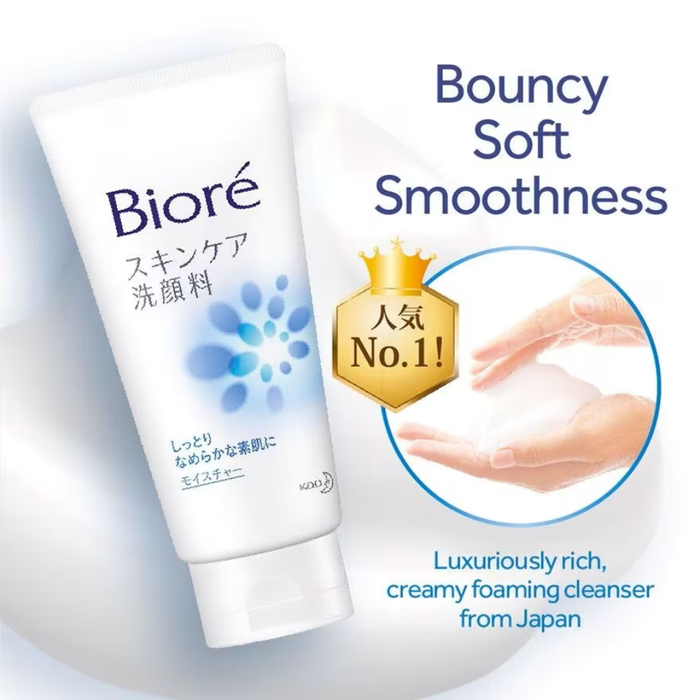 BIORÉ Skin Caring Facial Foam Moisture 130g | Isetan KL Online Store