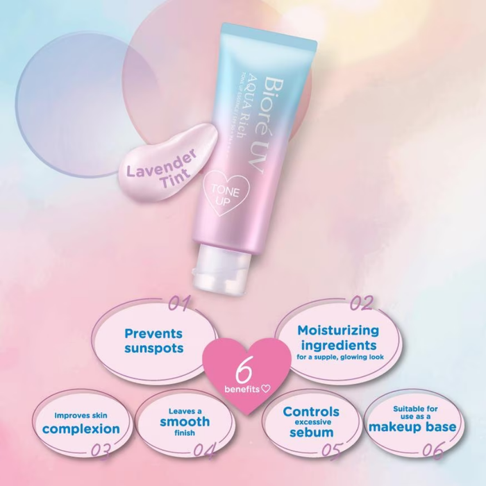 BIORÉ UV Aqua Rich Tone Up Essence 70g SPF50/ PA++++ | Isetan KL Online Store