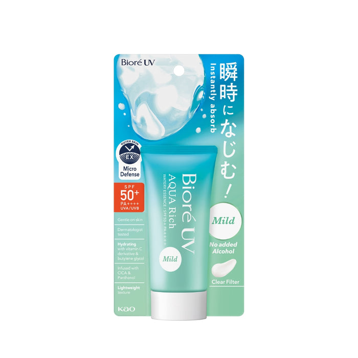 UV Aqua Rich Watery Essence Mild 50g