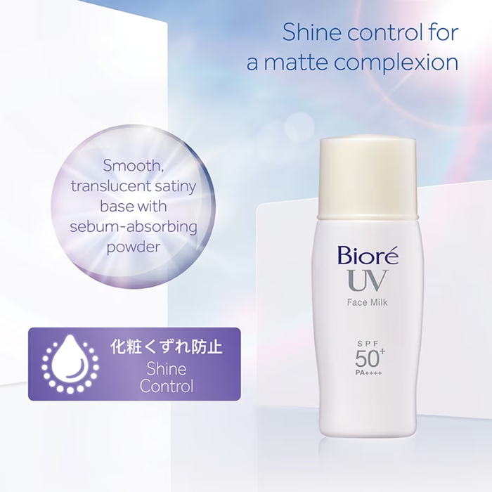 BIORÉ UV Perfect Face Milk SPF50 PA++++ 30ml | Isetan KL Online Store