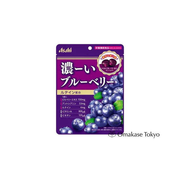 Asahi Wild Blueberry Vitamin A Candy (6-Bags)
