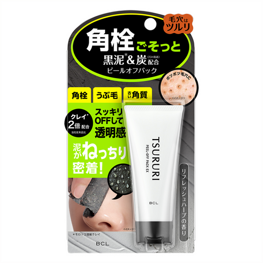 BCL TSURURI Peel-Off Pack EX