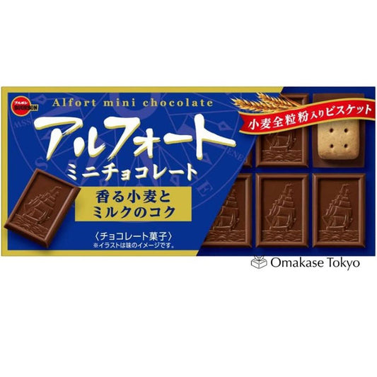 Bourbon Mini Whole Grain Chocolate Biscuits - 12pcs