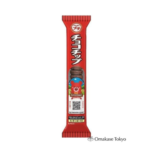 Bourbon Petit Choco Chip Bite Sized Cookies (Pack of 10)
