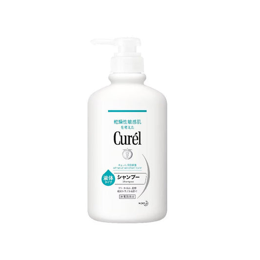 Intensive Moisture Care Shampoo 420ml