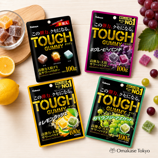 Kabaya Tough Gummy Assorted 4 Pack set
