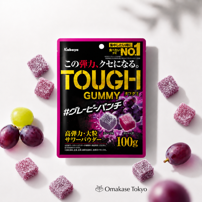 Kabaya Tough Gummy Assorted 4 Pack set