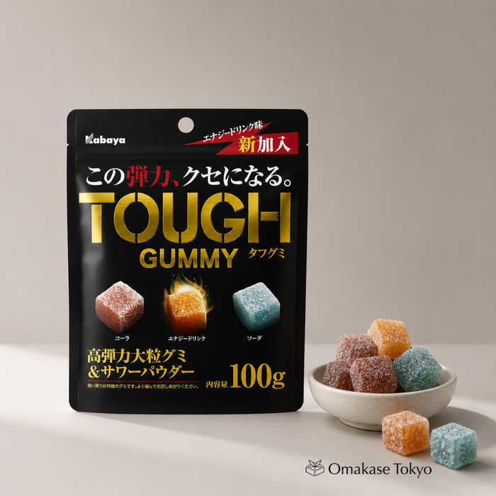 Kabaya Tough Gummy Assorted 4 Pack set