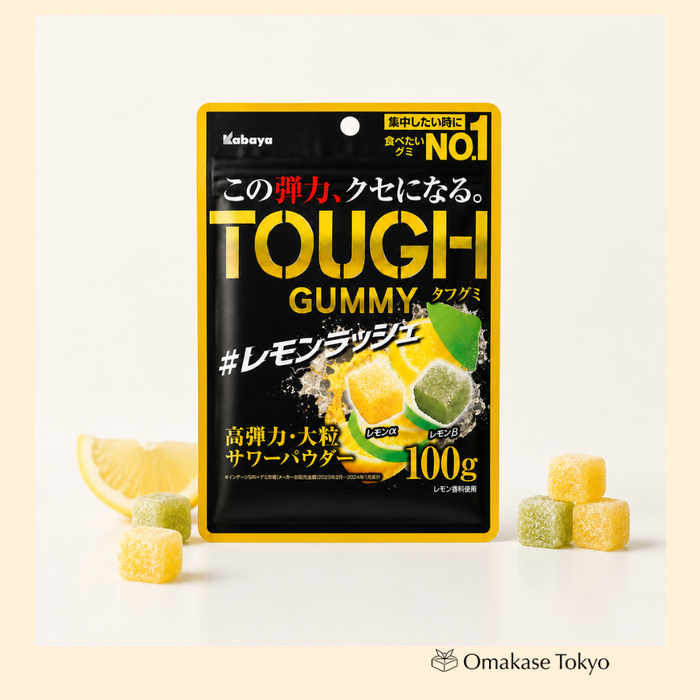 Kabaya Tough Gummy Assorted 4 Pack set