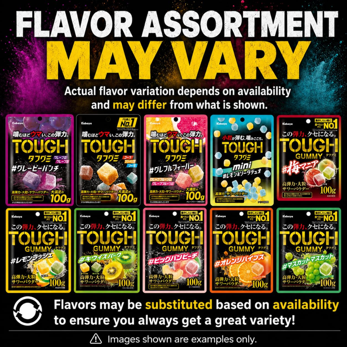 Kabaya Tough Gummy Assorted 4 Pack set