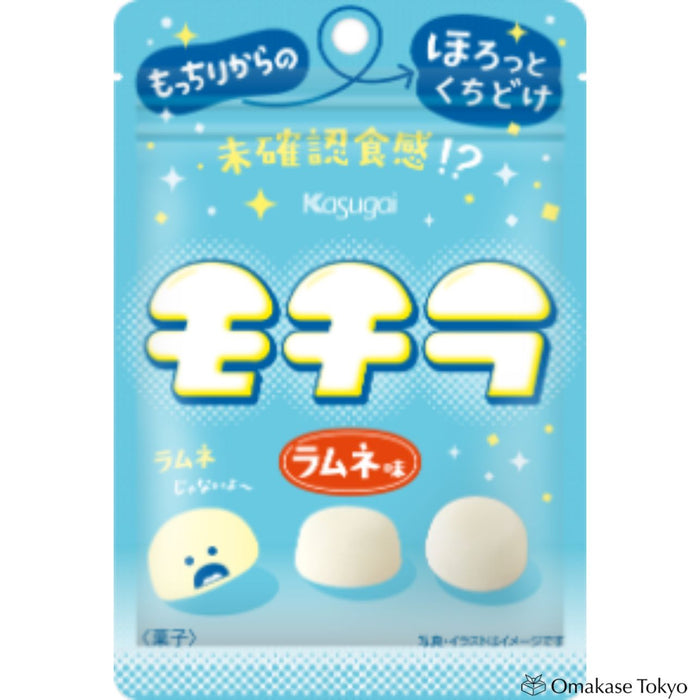 Kasugai Mochira Ramune Flavor