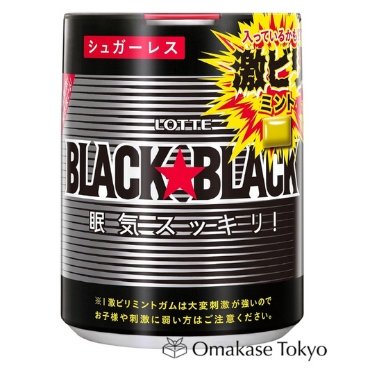Lotte Black Black Grain One Push Bottle 140g