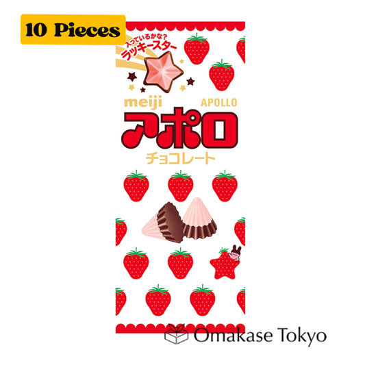 Meiji Apollo 46g×10 pieces