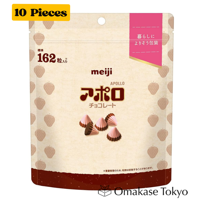 Meiji Apollo in Large Capacity Pouch 226g × 10 pieces