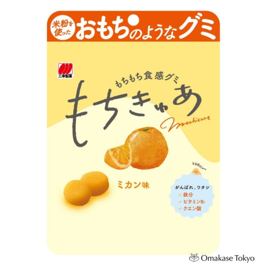 Mochikyuah Mikan Flavor (44g)