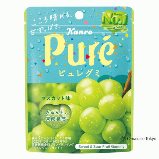 Pure Gummy Muscat